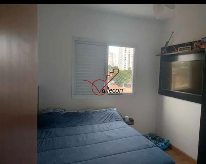 Apartamento à venda com 2 quartos, 65m² - Foto 5