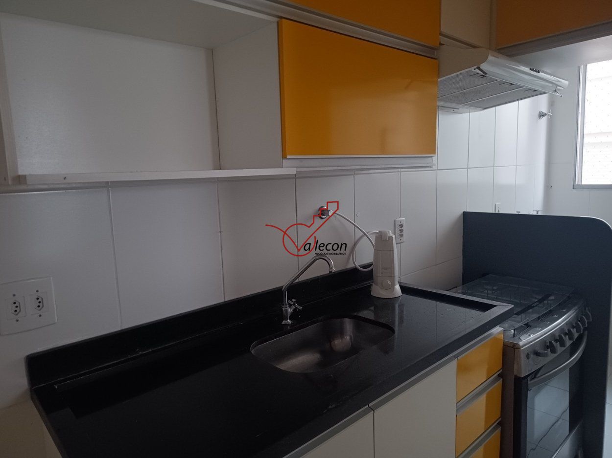 Apartamento, 2 quartos, 48 m² - Foto 4