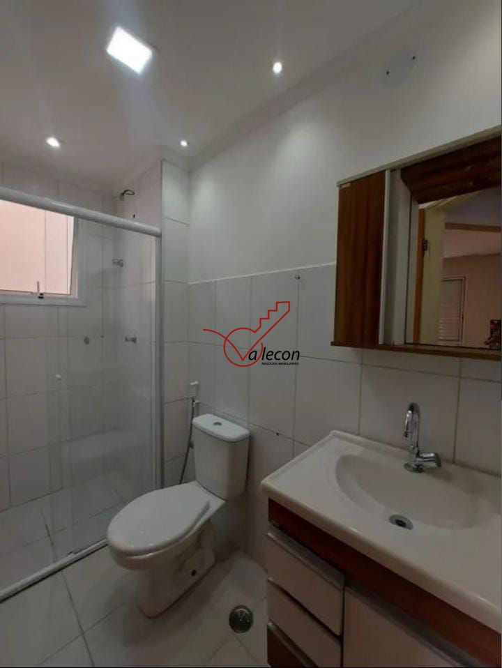 Apartamento à venda com 2 quartos, 57m² - Foto 3