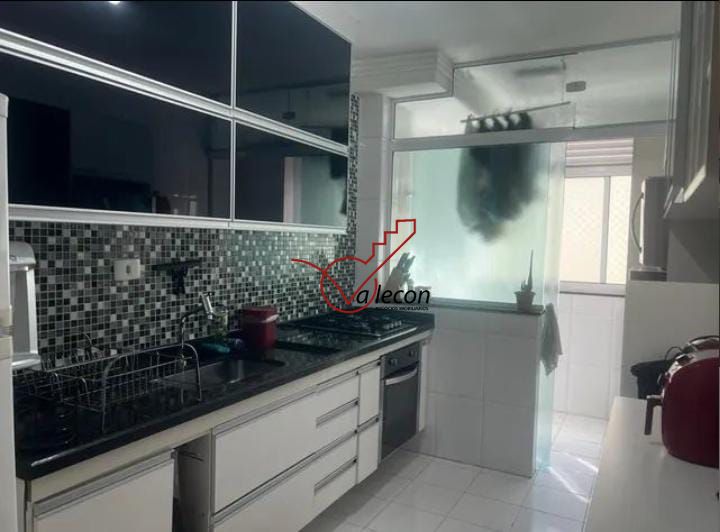 Apartamento 3 dormitórios à venda Jardim Satélite São José dos Campos/SP