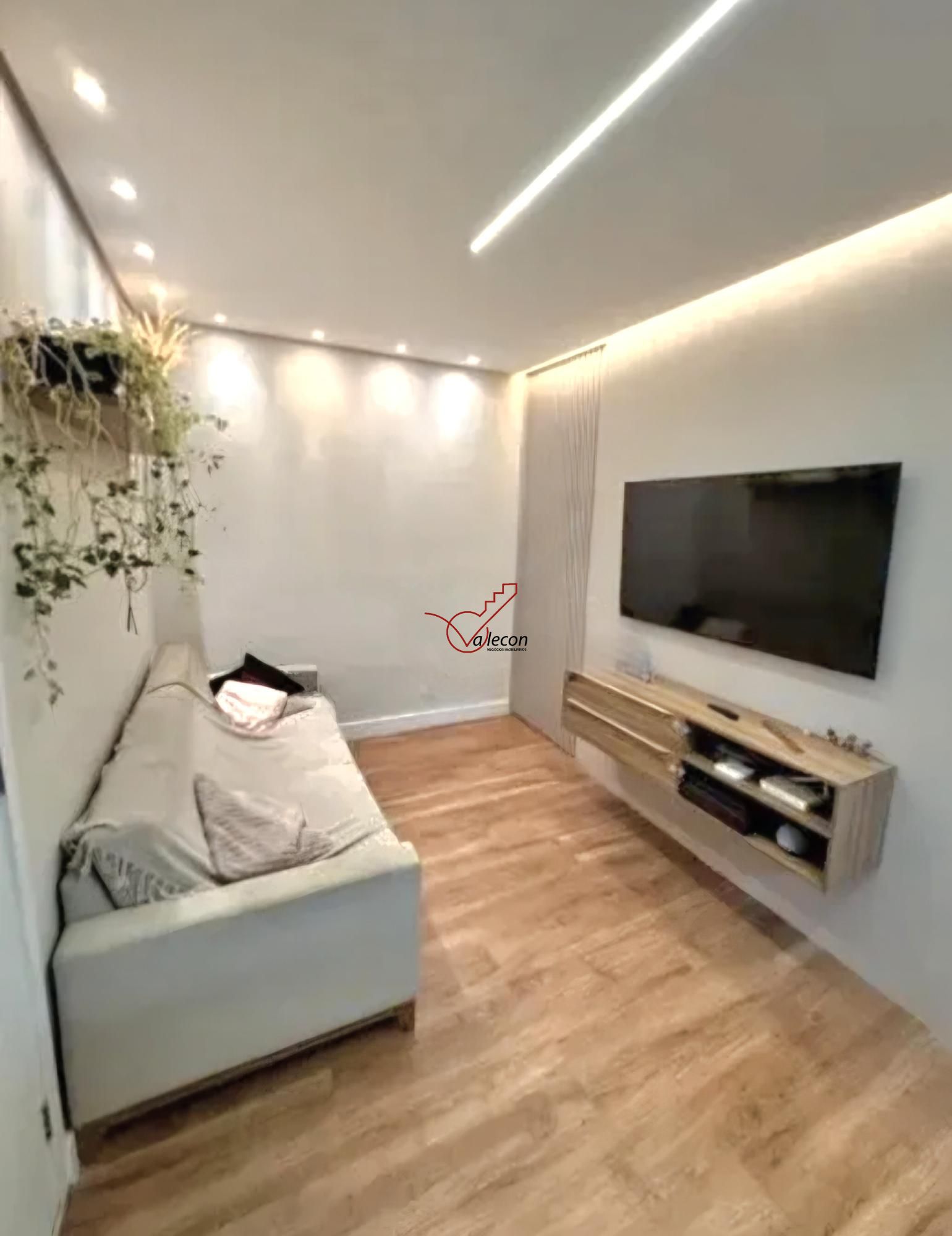 Apartamento, 2 quartos, 56 m² - Foto 1