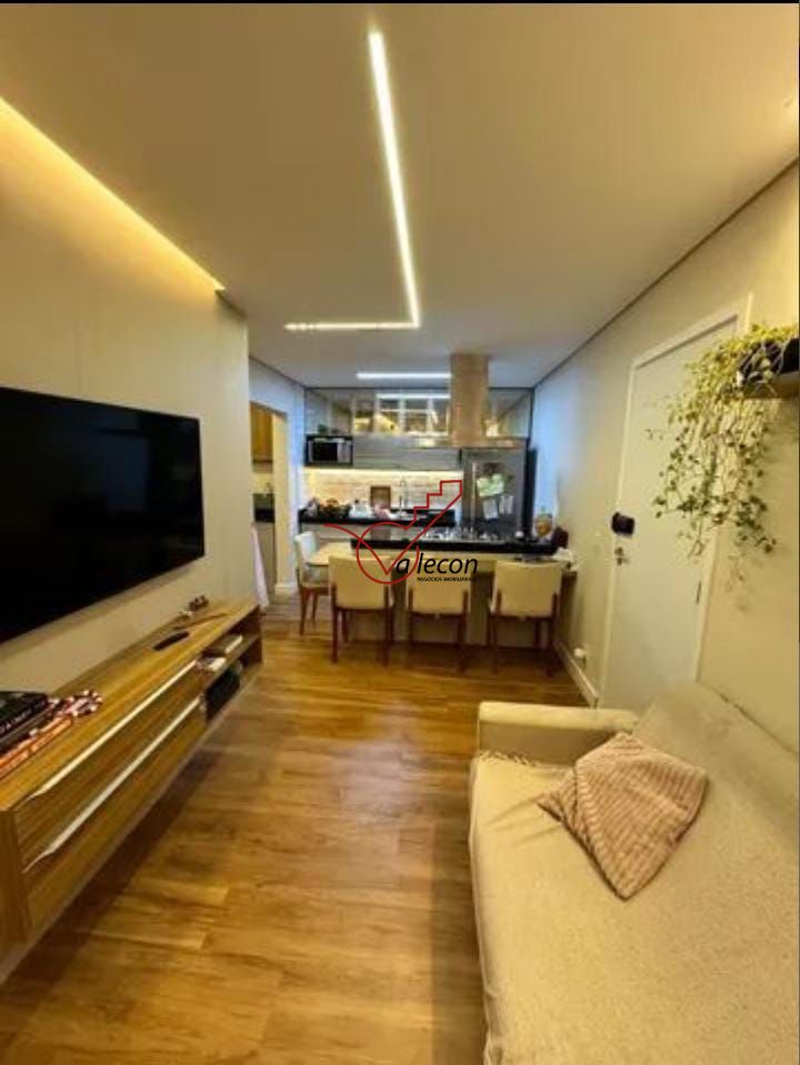 Apartamento à venda com 2 quartos, 53m² - Foto 1