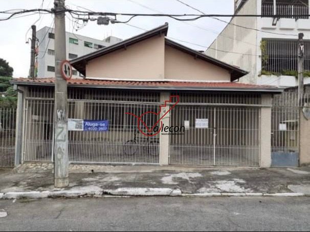 Casa à venda com 5 quartos, 217m² - Foto 1