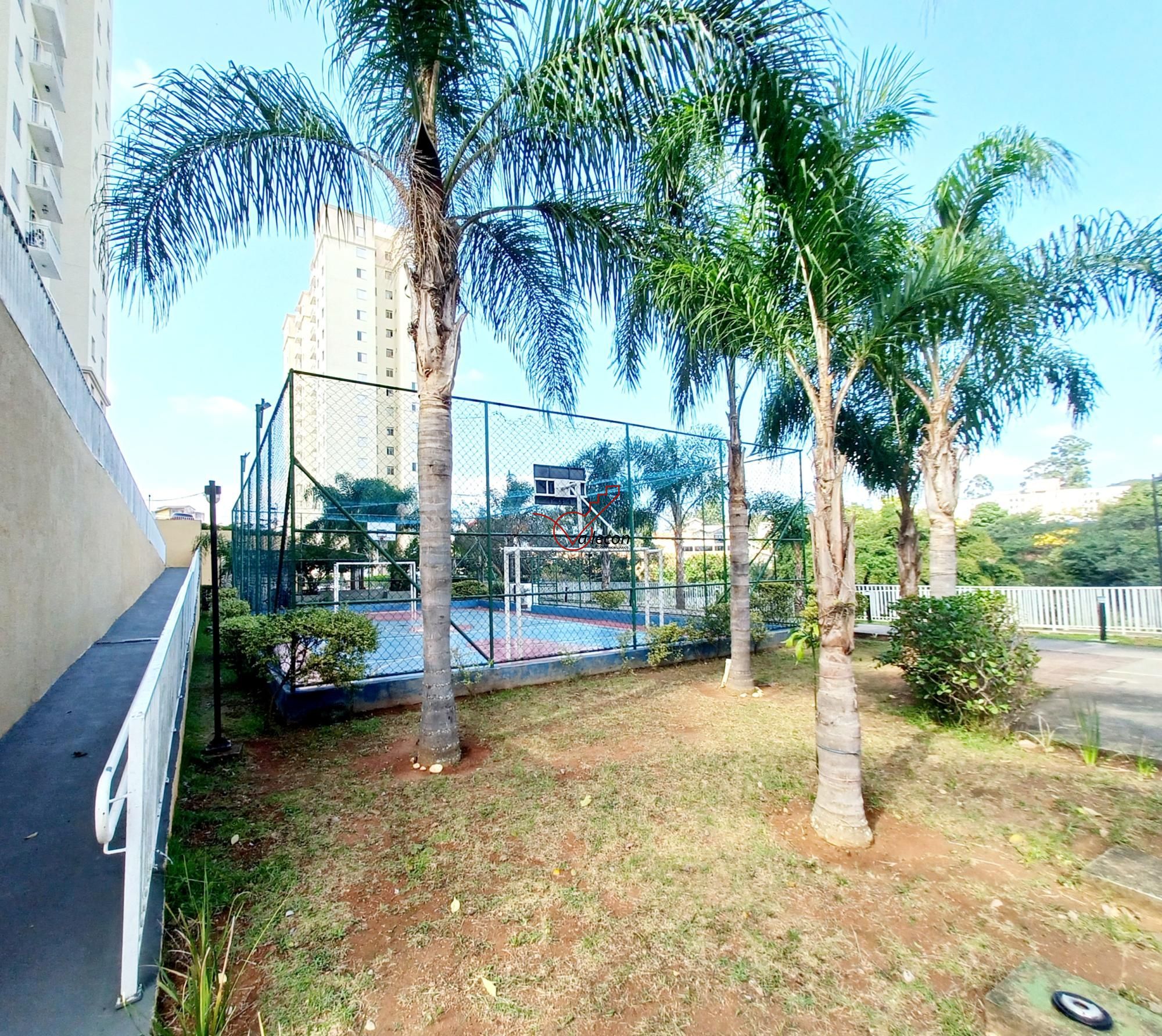 Apartamento, 2 quartos, 60 m² - Foto 20