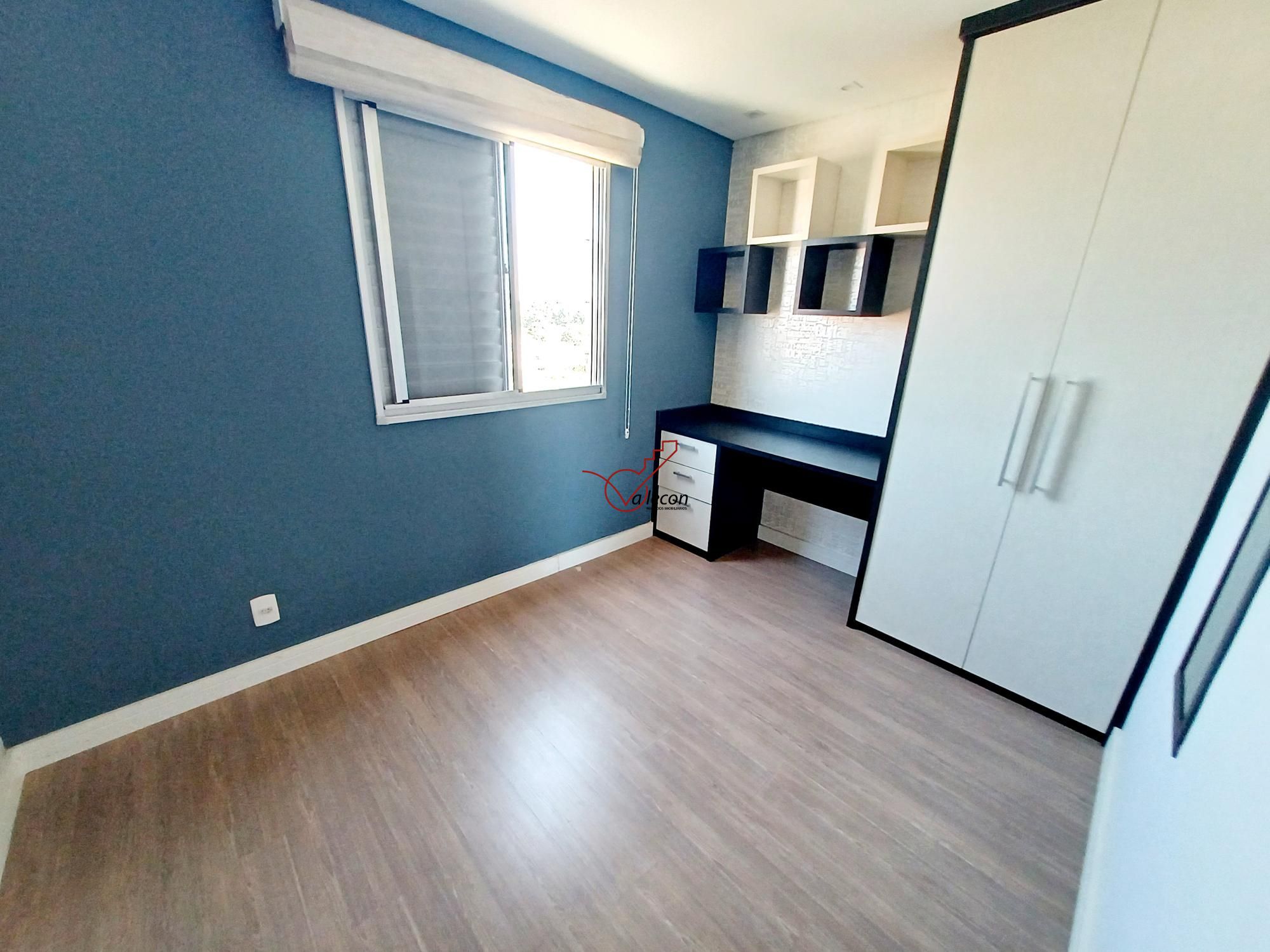 Apartamento, 2 quartos, 60 m² - Foto 12