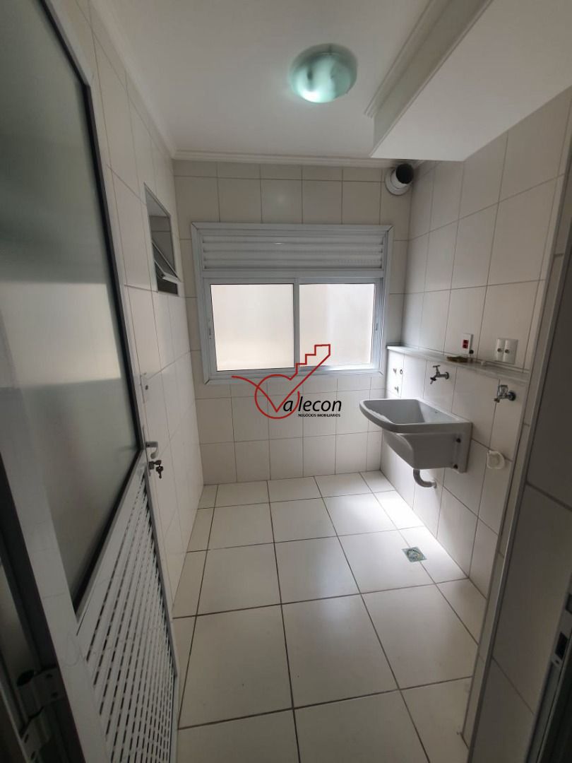 Apartamento à venda com 3 quartos, 76m² - Foto 5