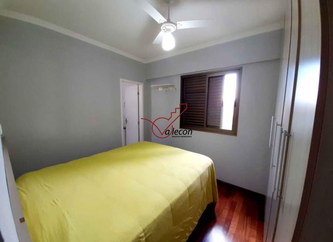 Apartamento à venda com 3 quartos, 75m² - Foto 2