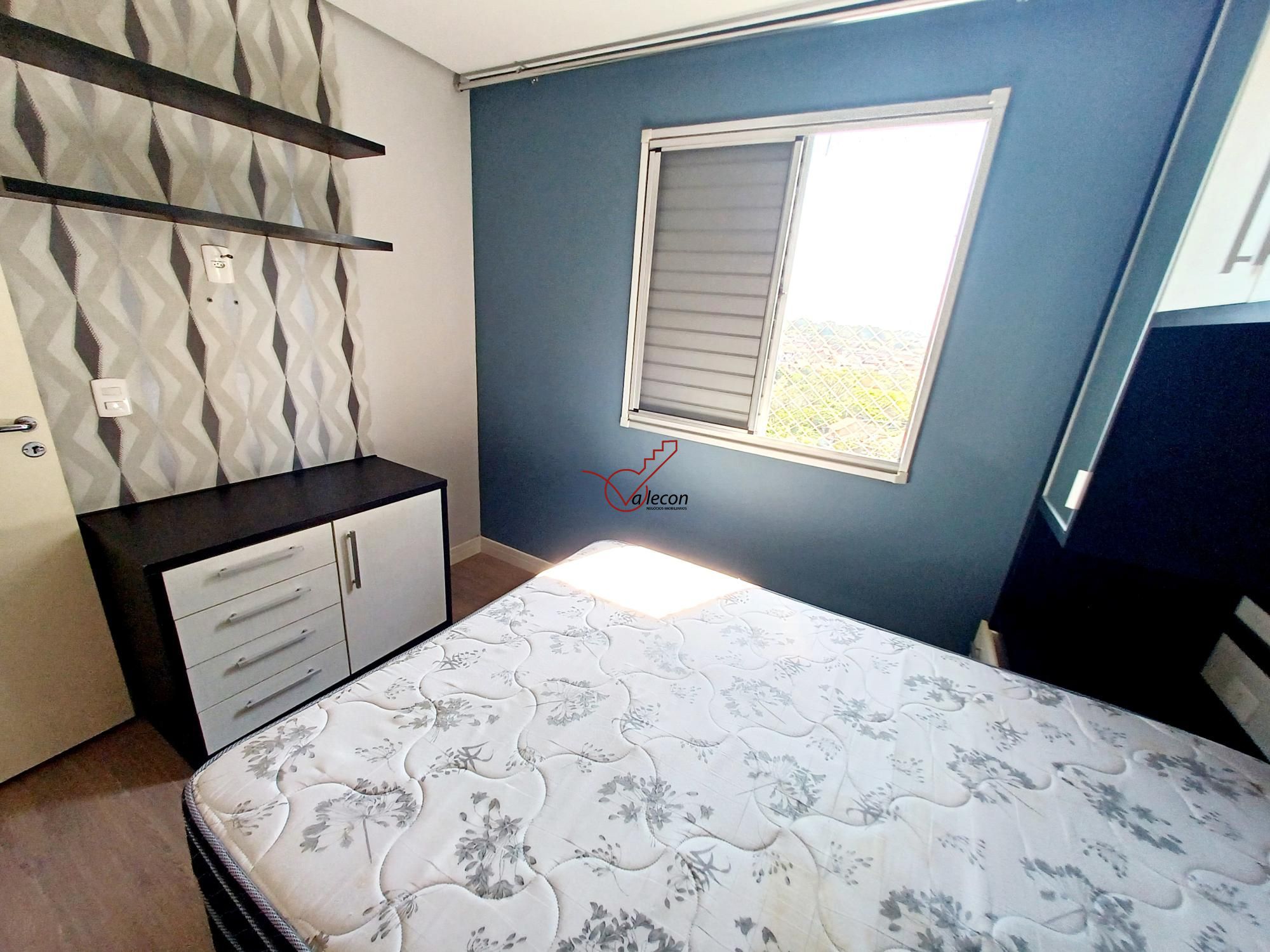 Apartamento, 2 quartos, 60 m² - Foto 16