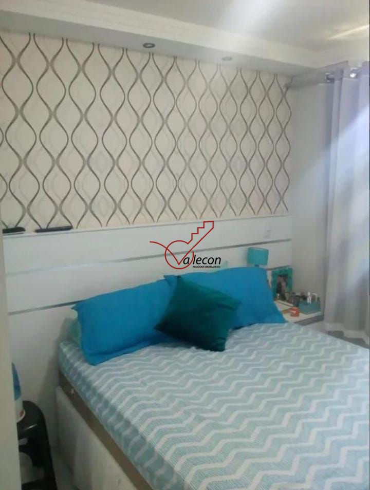 Apartamento à venda com 2 quartos, 48m² - Foto 11