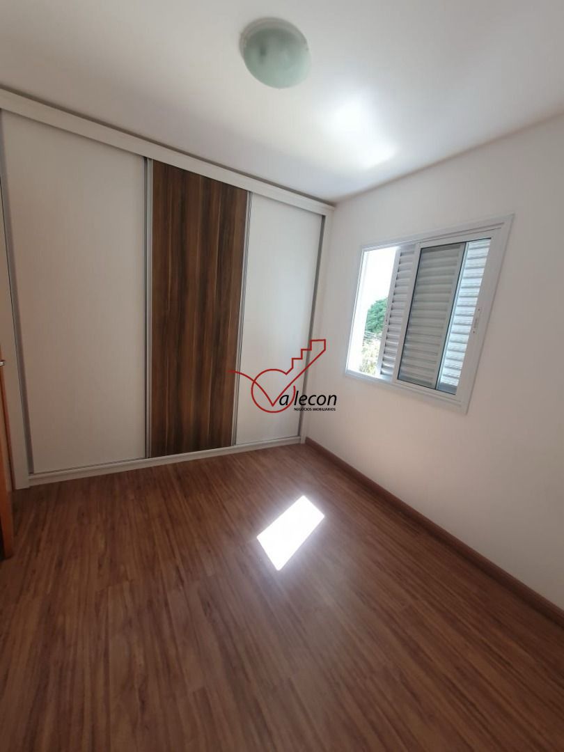 Apartamento à venda com 3 quartos, 76m² - Foto 14