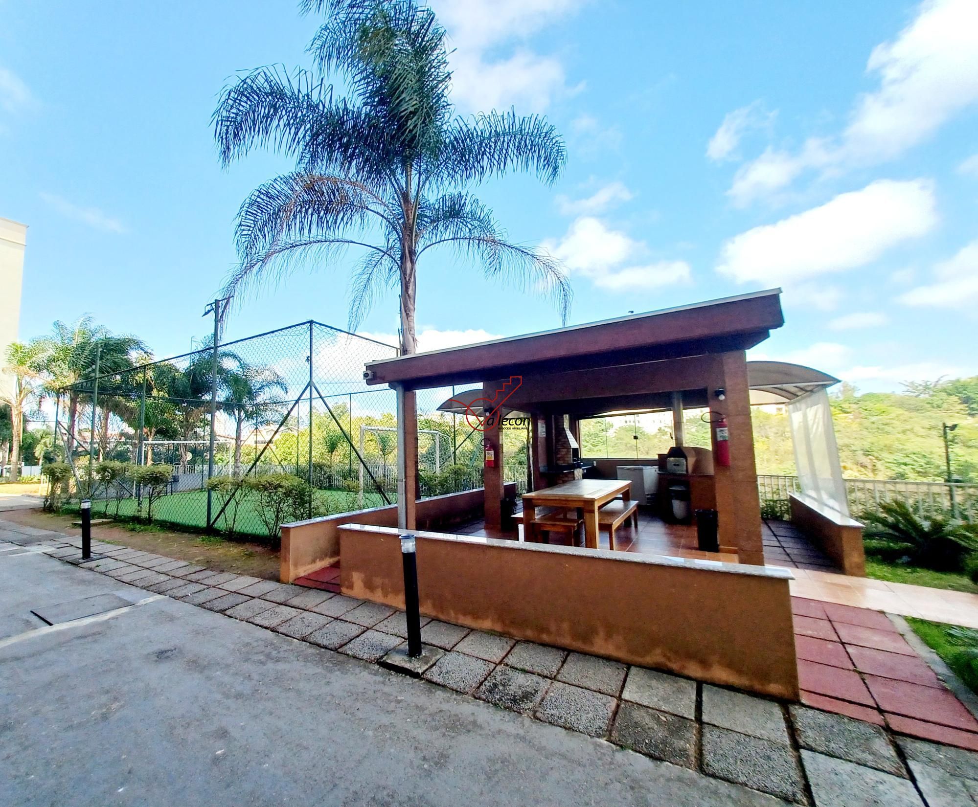 Apartamento, 2 quartos, 60 m² - Foto 23