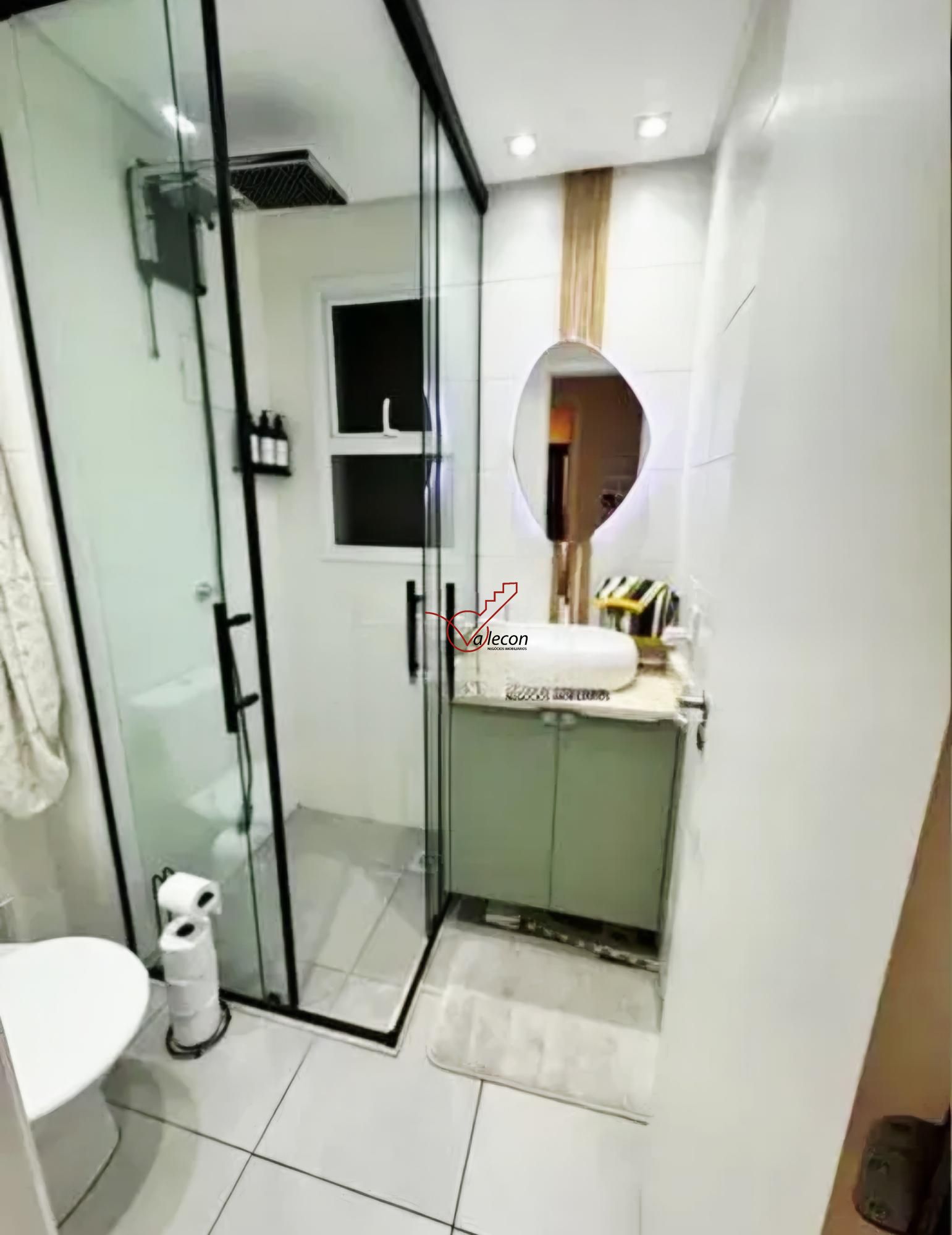 Apartamento, 2 quartos, 56 m² - Foto 12