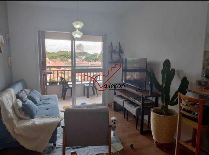 Apartamento 2 dormitórios à venda Parque Industrial São José dos Campos/SP