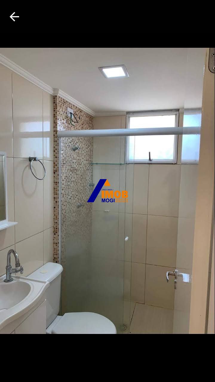 Apartamento, 2 quartos, 50 m² - Foto 7