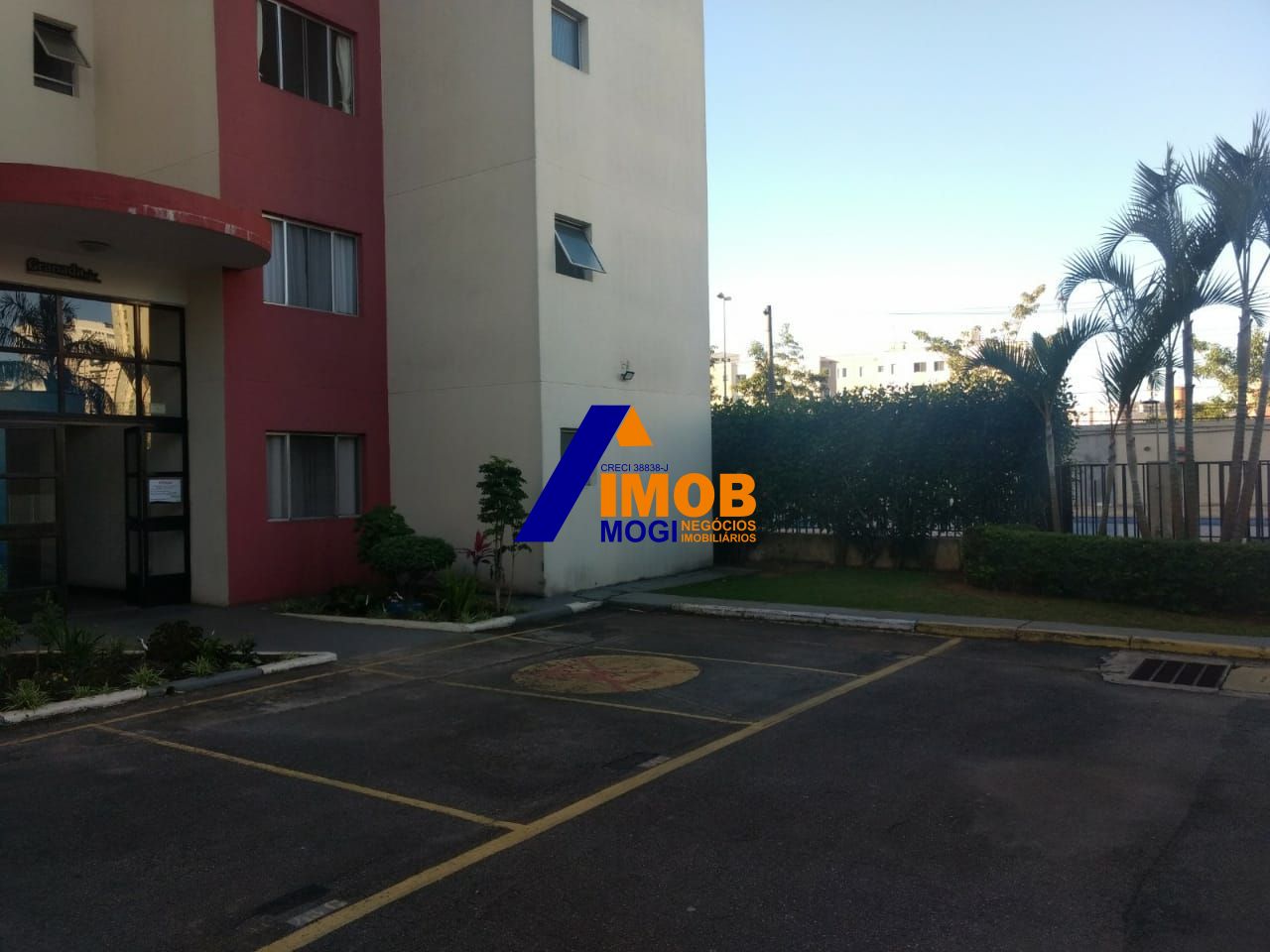 Apartamento, 2 quartos, 57 m² - Foto 1