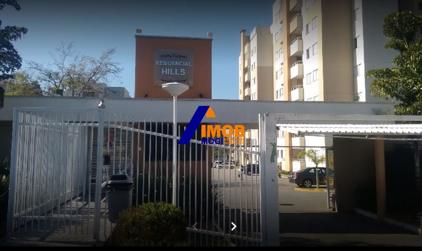 Apartamento, 4 quartos, 144 m² - Foto 1