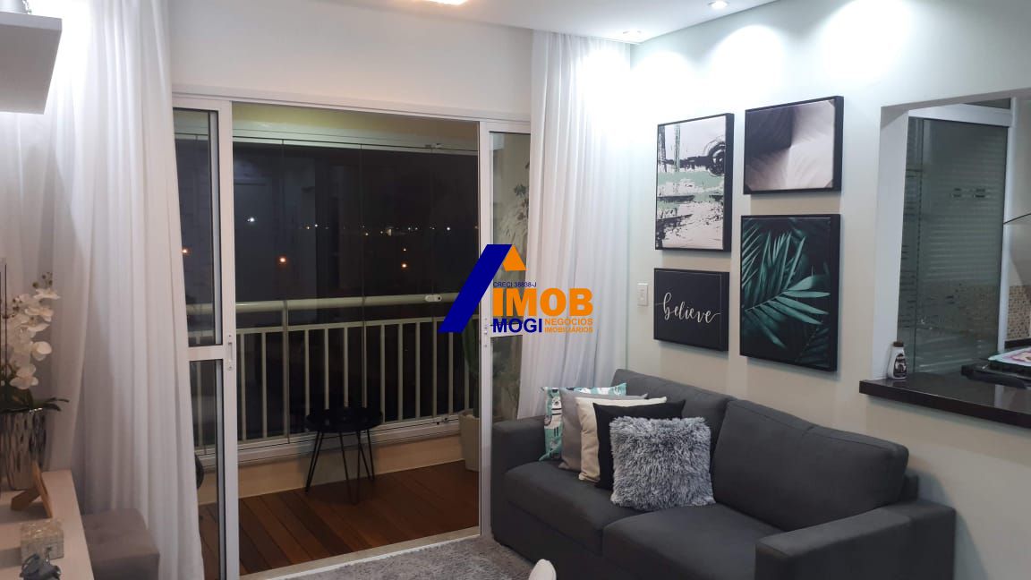 Apartamento, 2 quartos, 60 m² - Foto 8