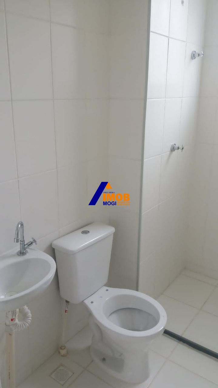 Apartamento para alugar com 2 quartos, 50m² - Foto 15