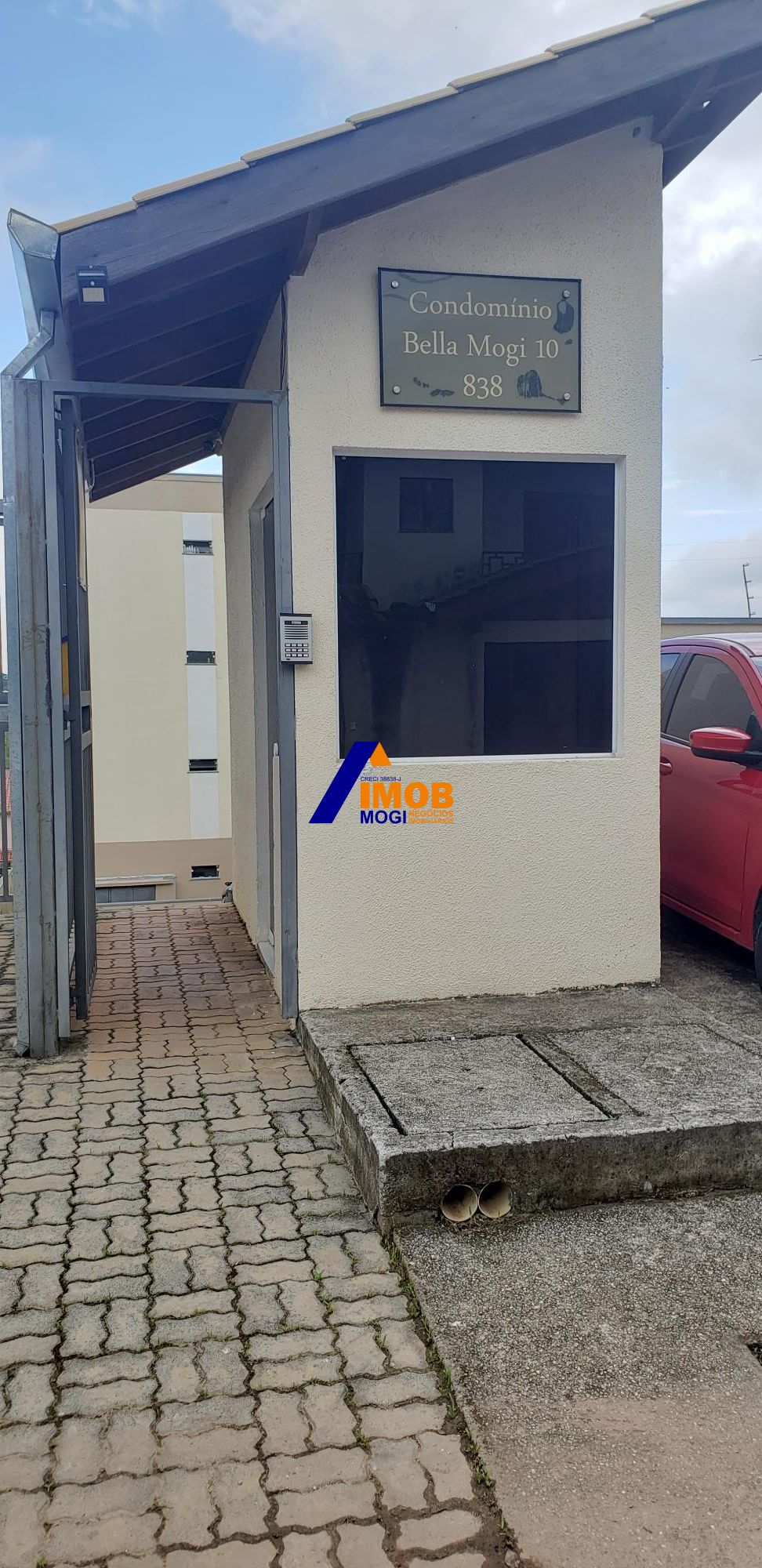 Apartamento, 2 quartos, 57 m² - Foto 1