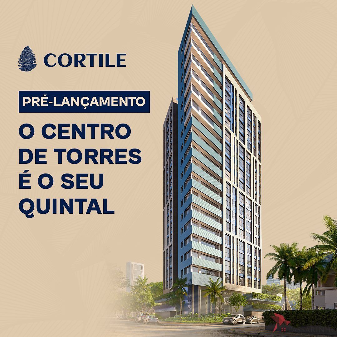 Apartamento, 2 quartos, 80 m² - Foto 1