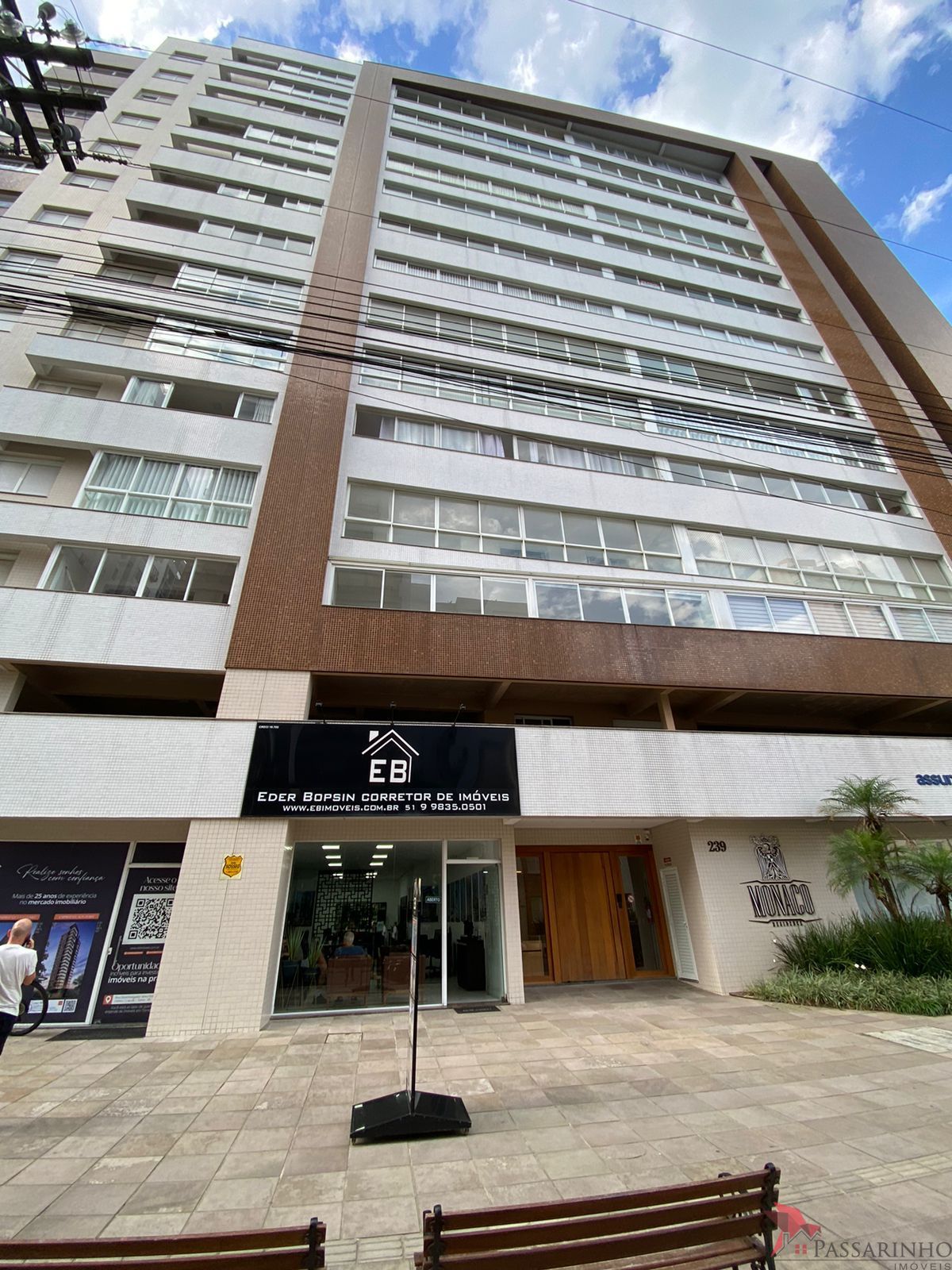 Apartamento, 2 quartos, 82 m² - Foto 1