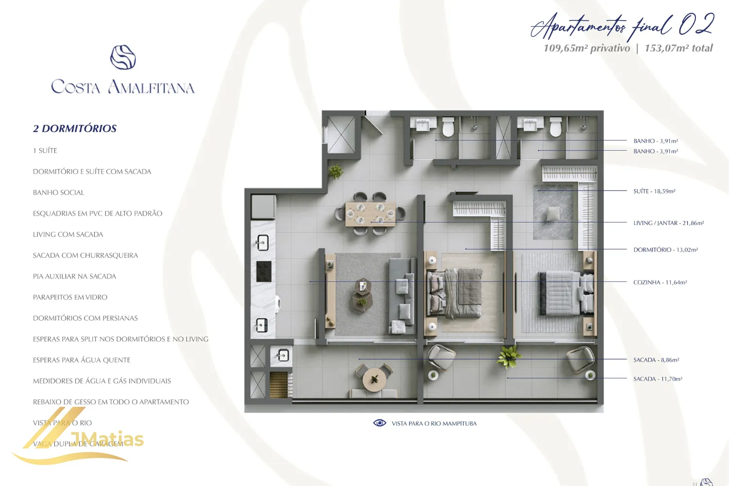Apartamento, 2 quartos, 109 m² - Foto 19