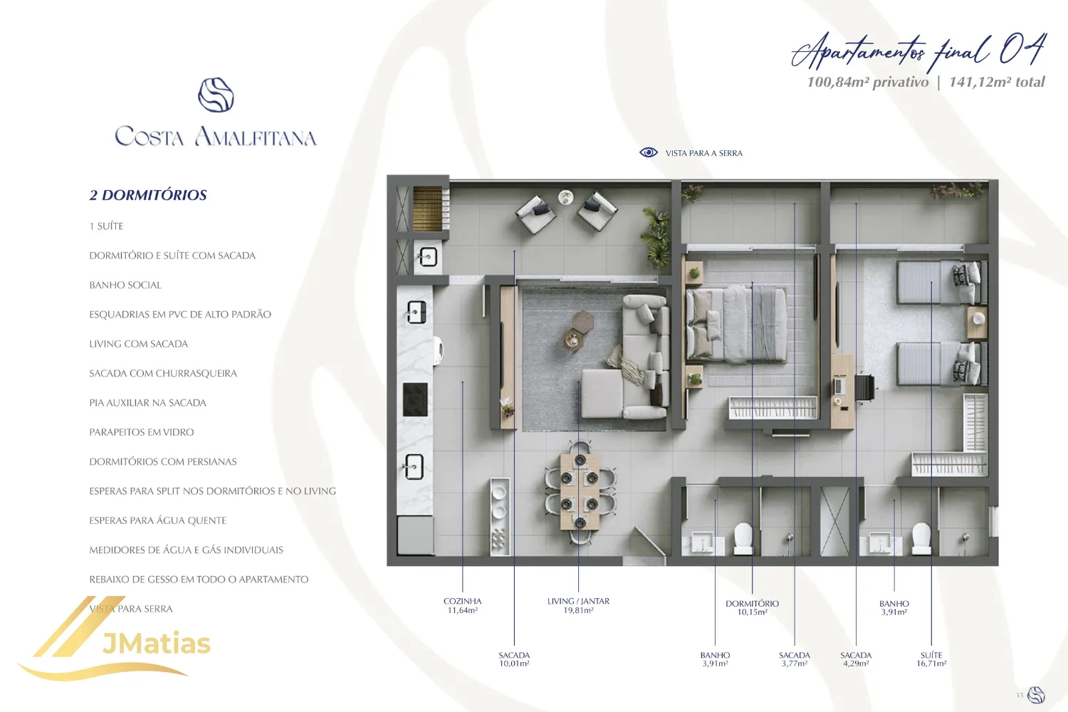 Apartamento, 2 quartos, 100 m² - Foto 21