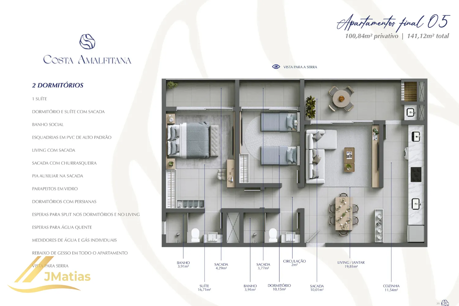 Apartamento, 2 quartos, 109 m² - Foto 22