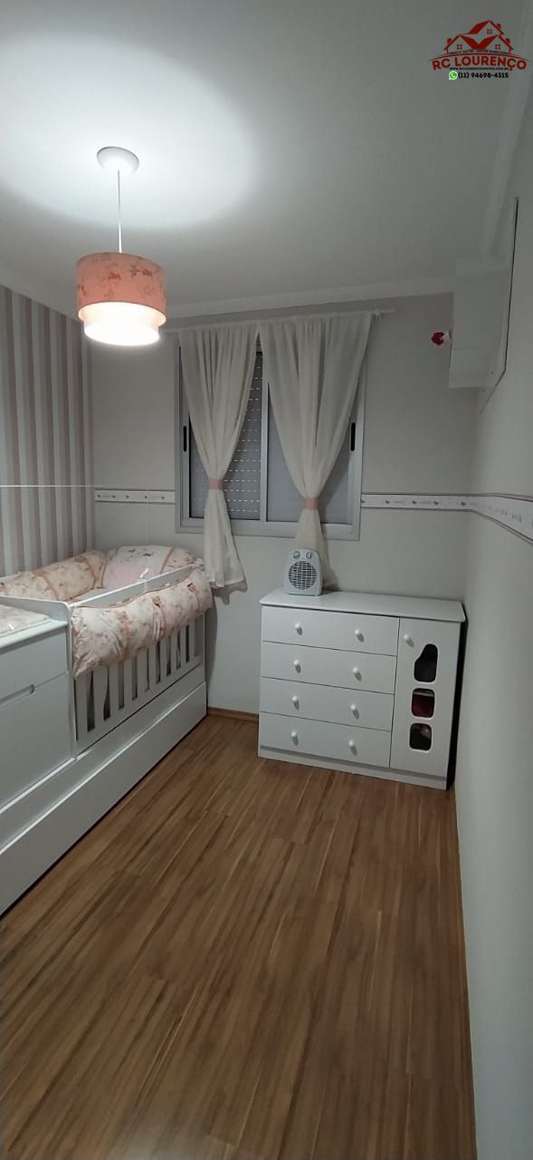 Apartamento, 2 quartos, 55 m² - Foto 18