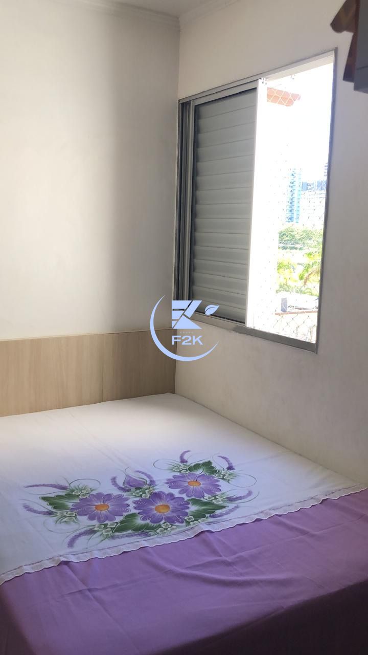Apartamento, 2 quartos, 79 m² - Foto 4