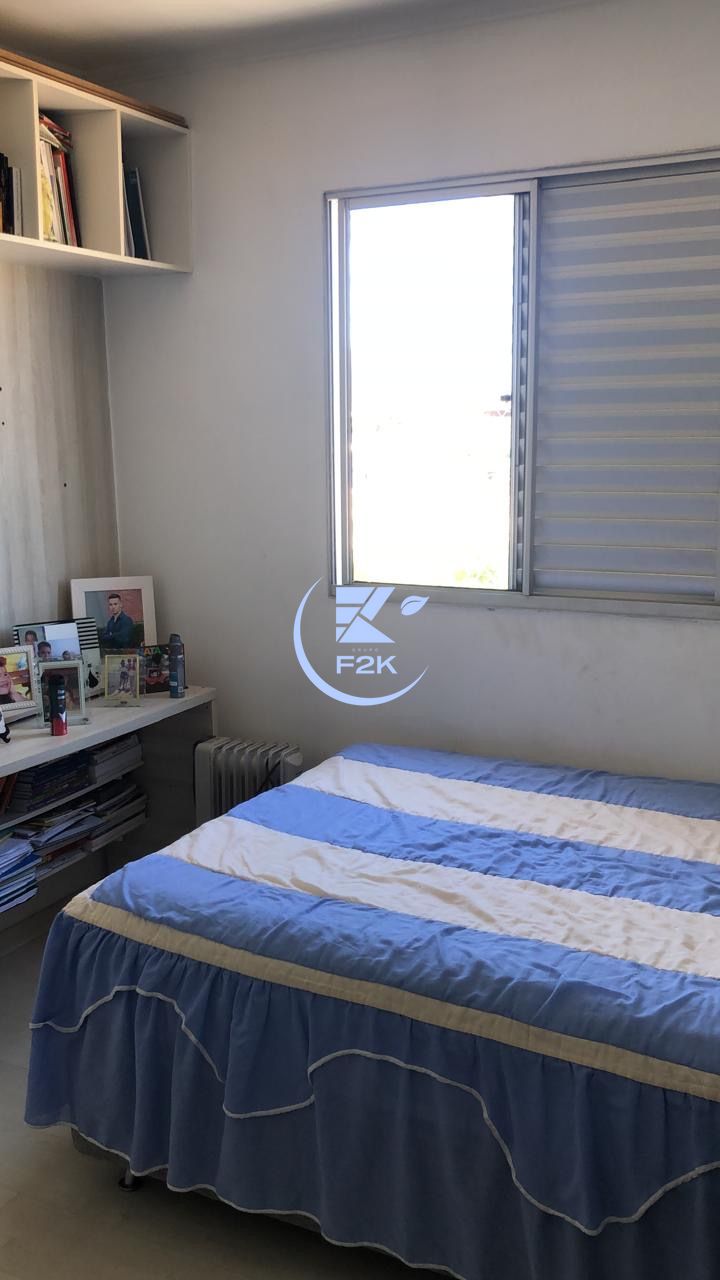 Apartamento, 2 quartos, 79 m² - Foto 7
