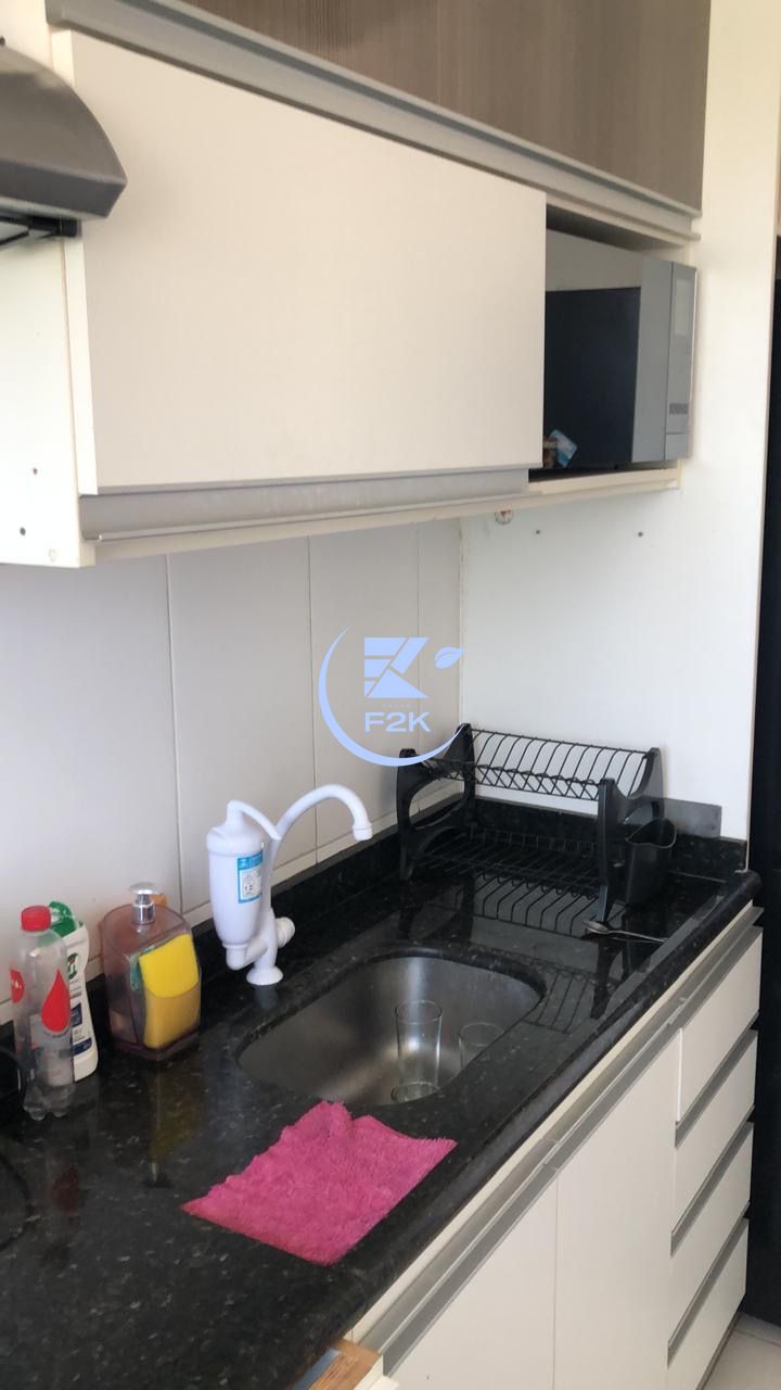 Apartamento, 2 quartos, 79 m² - Foto 12