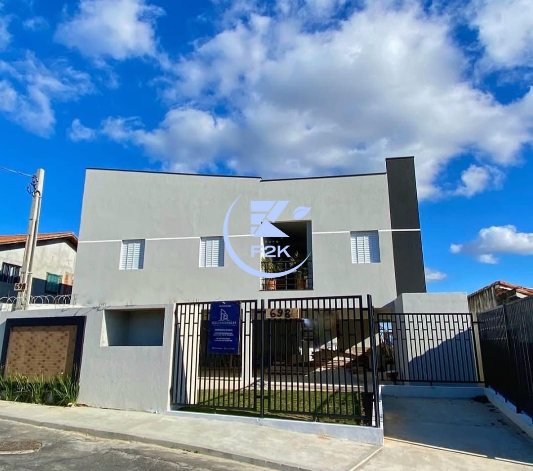 Casa de Condomínio, 1 quarto - Foto 36