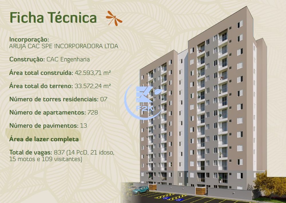 Apartamento, 2 quartos, 47 m² - Foto 4