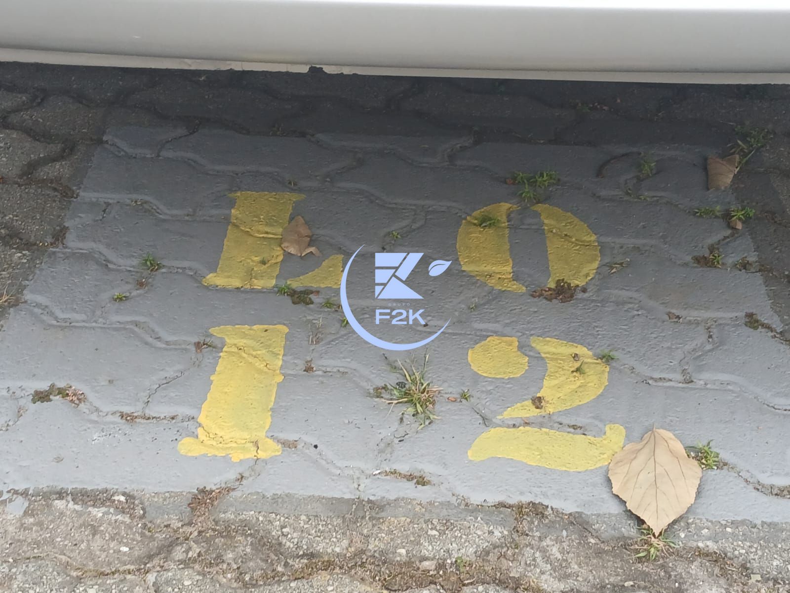 Apartamento, 2 quartos, 47 m² - Foto 20