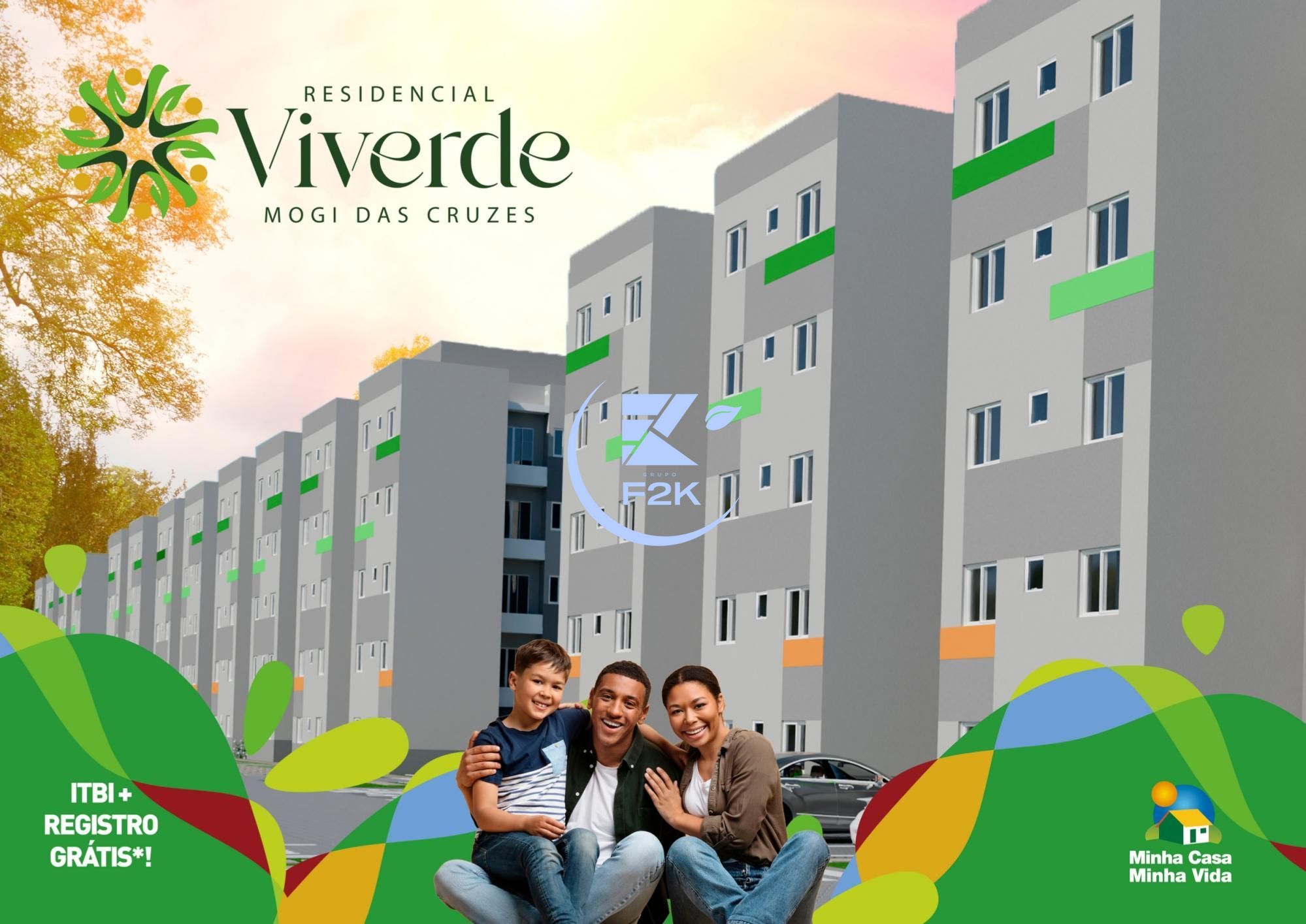 Apartamento, 2 quartos, 42 m² - Foto 1