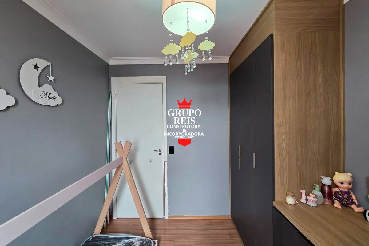 Apartamento, 2 quartos, 45 m² - Foto 10