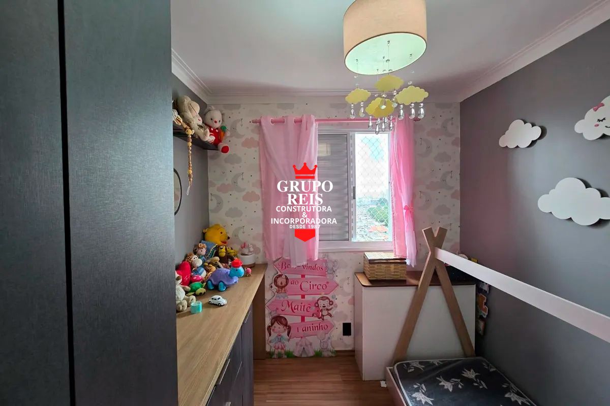 Apartamento, 2 quartos, 45 m² - Foto 12