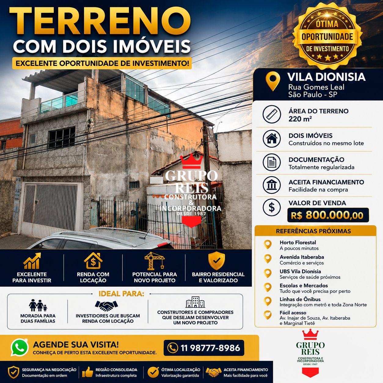 Terreno, 220 m² - Foto 1