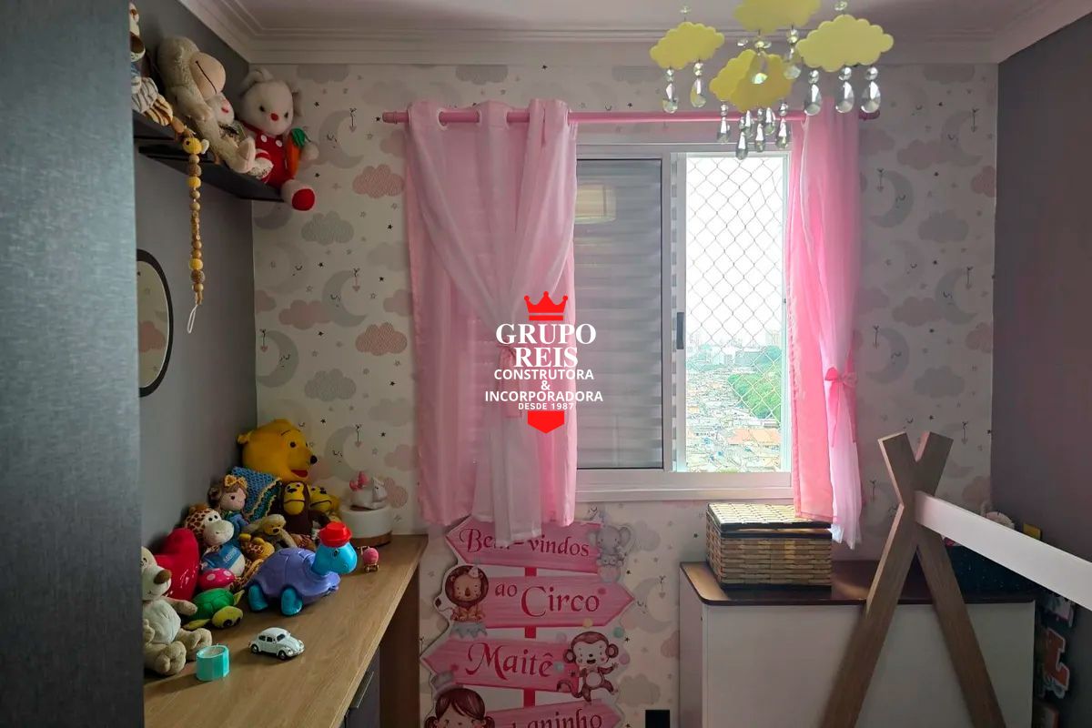 Apartamento, 2 quartos, 45 m² - Foto 36