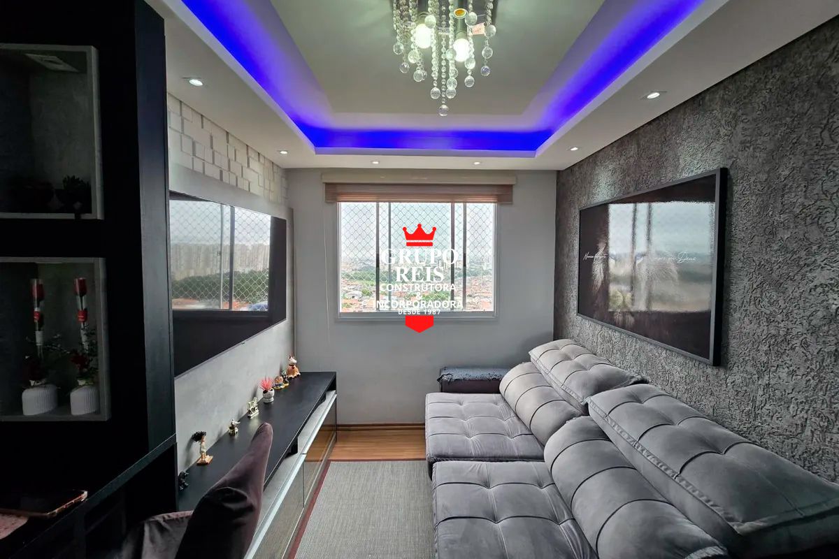 Apartamento, 2 quartos, 45 m² - Foto 1