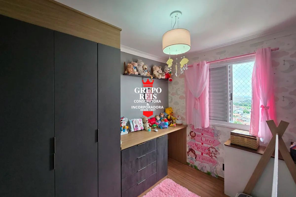 Apartamento, 2 quartos, 45 m² - Foto 31