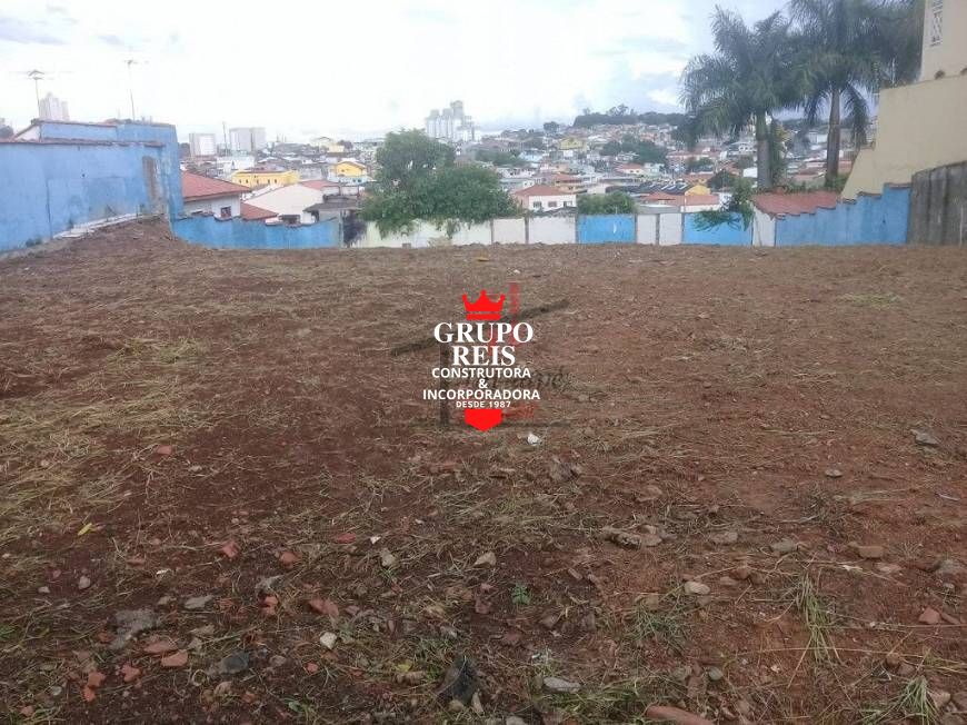 Loteamento e Condomínio à venda, 1025m² - Foto 1