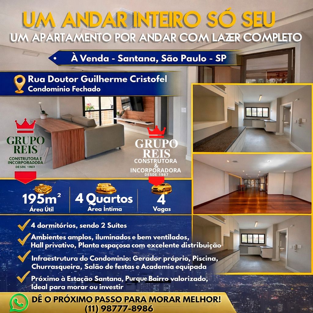 Apartamento, 4 quartos, 195 m² - Foto 1