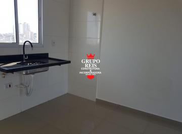 Apartamento 1 quarto à venda casa verde média