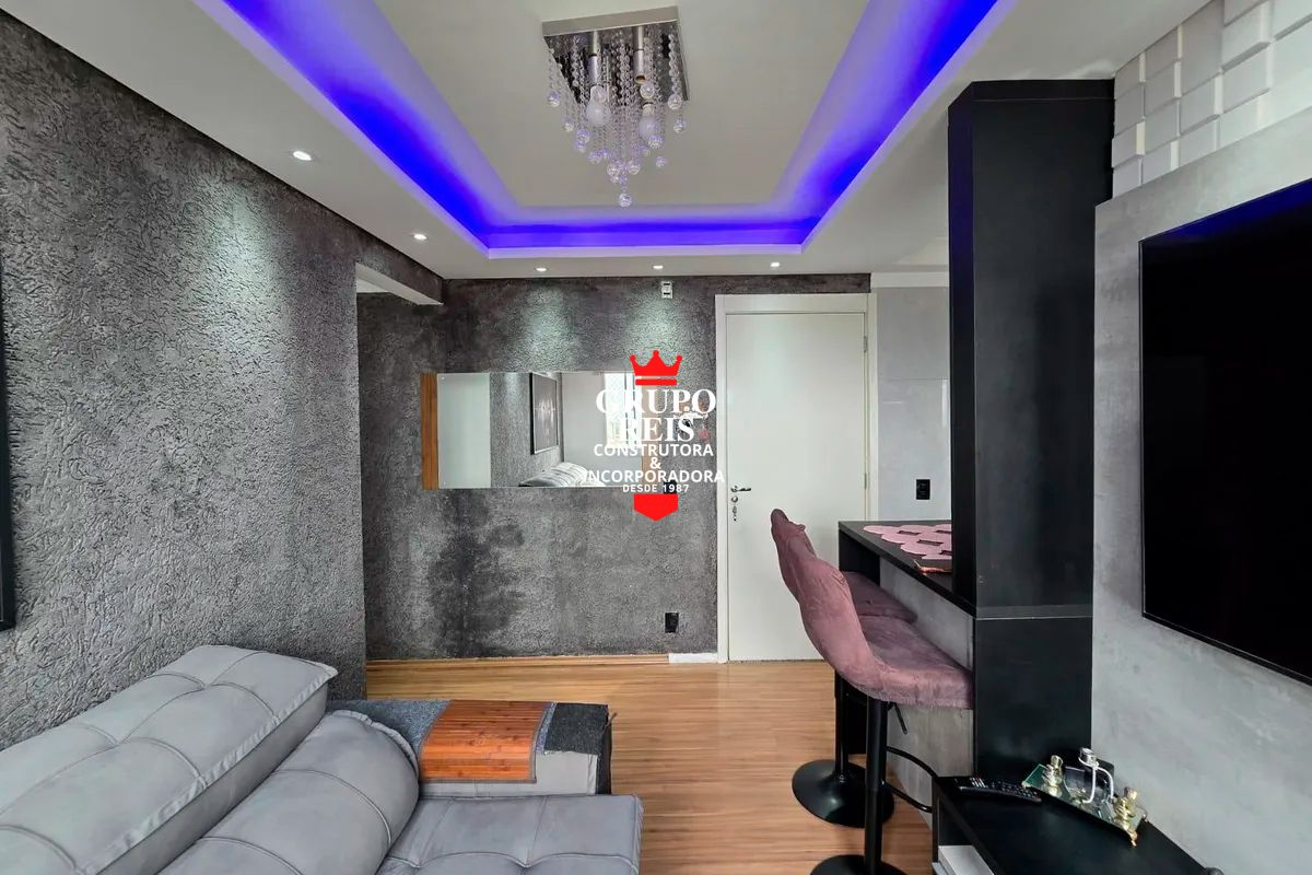 Apartamento, 2 quartos, 45 m² - Foto 22