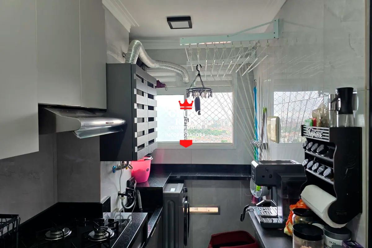 Apartamento, 2 quartos, 45 m² - Foto 20