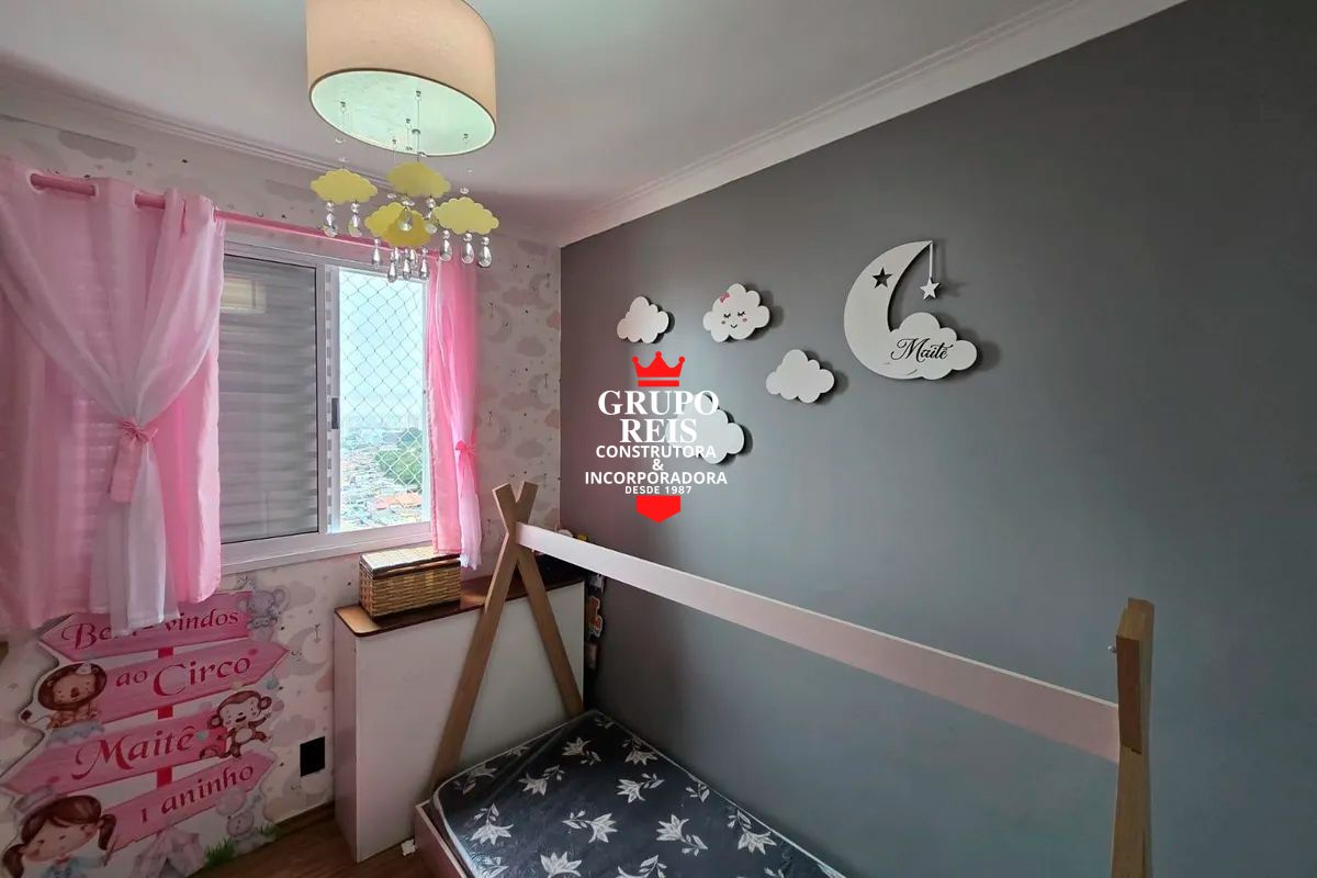 Apartamento, 2 quartos, 45 m² - Foto 21