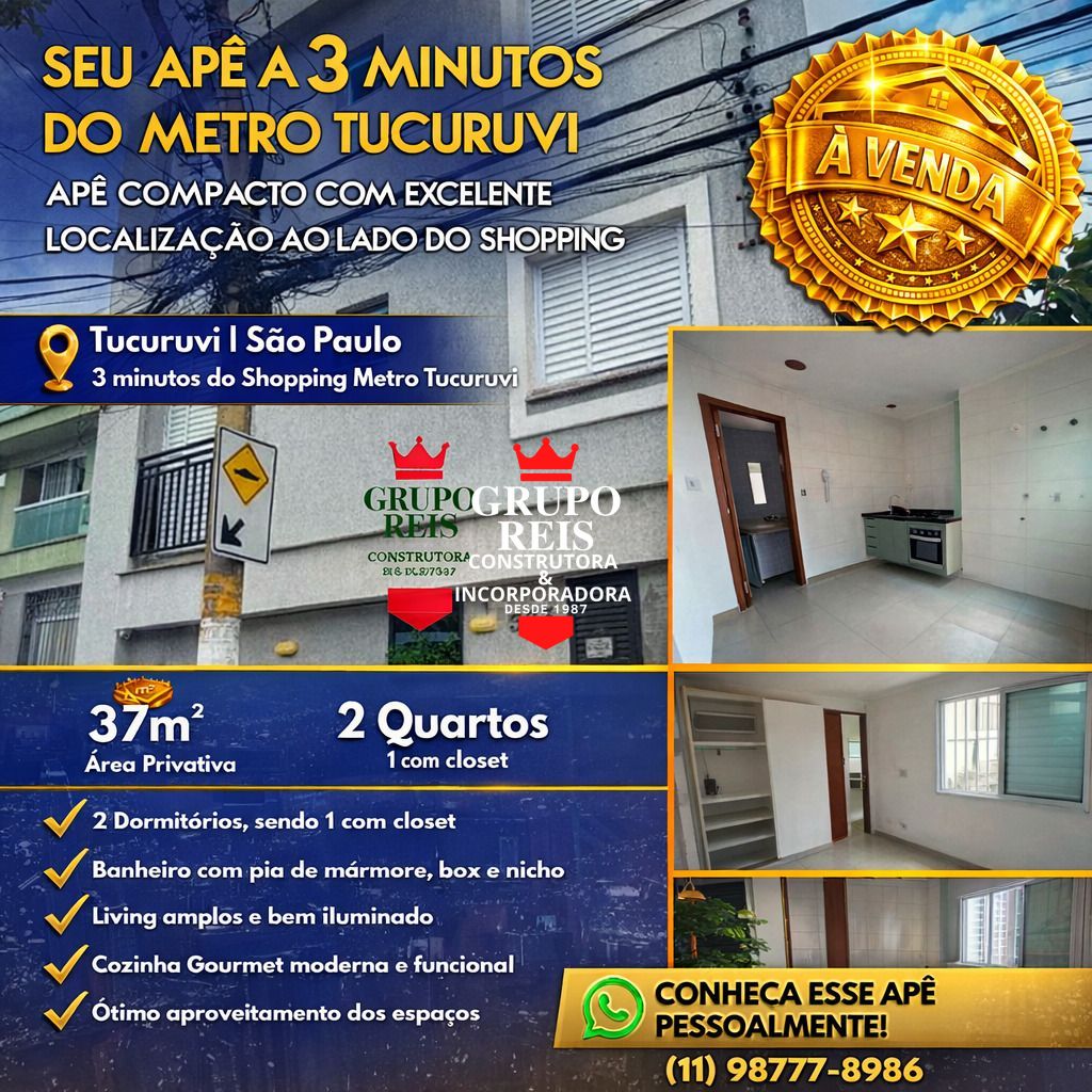 Apartamento, 2 quartos, 36 m² - Foto 1