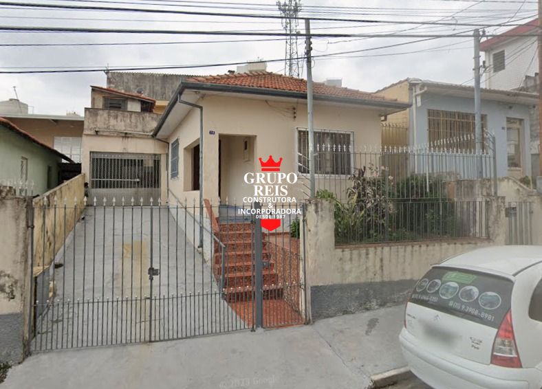 Terreno, 230 m² - Foto 1
